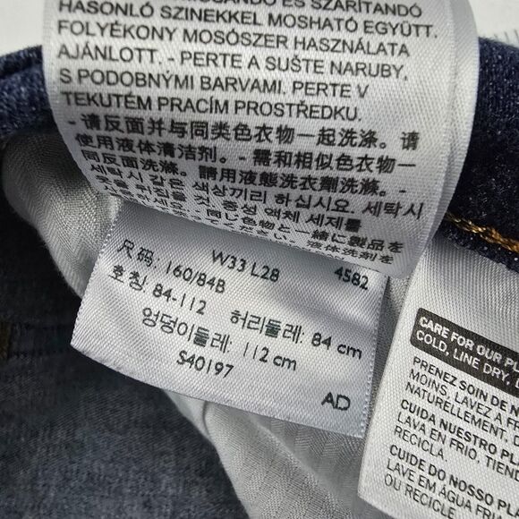 Levi's 514 relaxed straight leg jeans blue 33 denim womens‎ 4599 - Picture 12 of 13